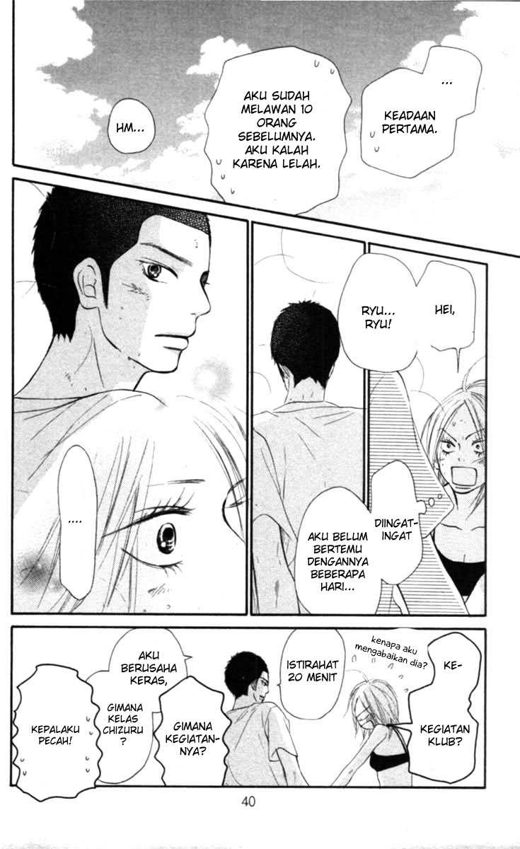 Kimi ni Todoke chapter 51